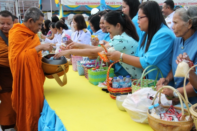กิจกรรมเฉลิมพระเกียรติเนื่องในโอกาสวันเฉลิมพระชนมพรรษาสมเด็จพระนางเจ้าสิริกิติ์ พระบรมราชินีนาถ พระบ