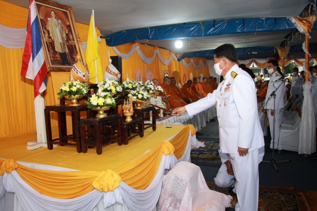 โครงการวันคล้ายวันสวรรคตพระบาทสมเด็จพระบรมชนกาธิเบศร มหาภูมิพลอดุลยเดชมหาราชบรมนาถบพิตร 13 ต.ค. 63
