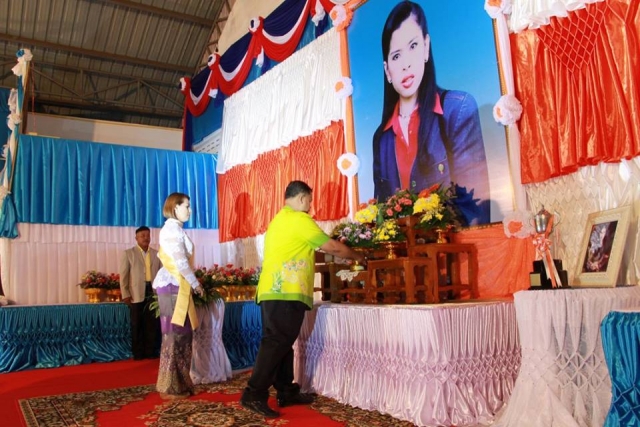 โครงการเฉลิมพระเกียรติ ศ.ดร.สมเด็จพระเจ้าลูกเธอเจ้าฟ้าจุฬาภรณ์วลัยลักษ์ อัครราชกุมารี